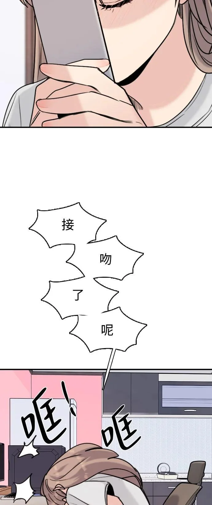 第213页