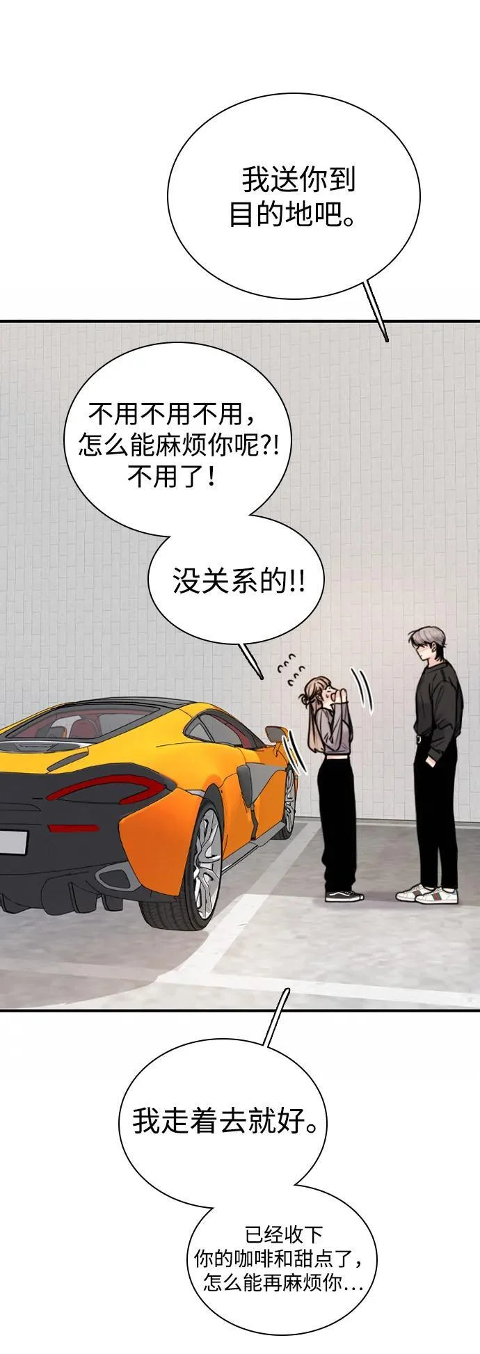 第183页