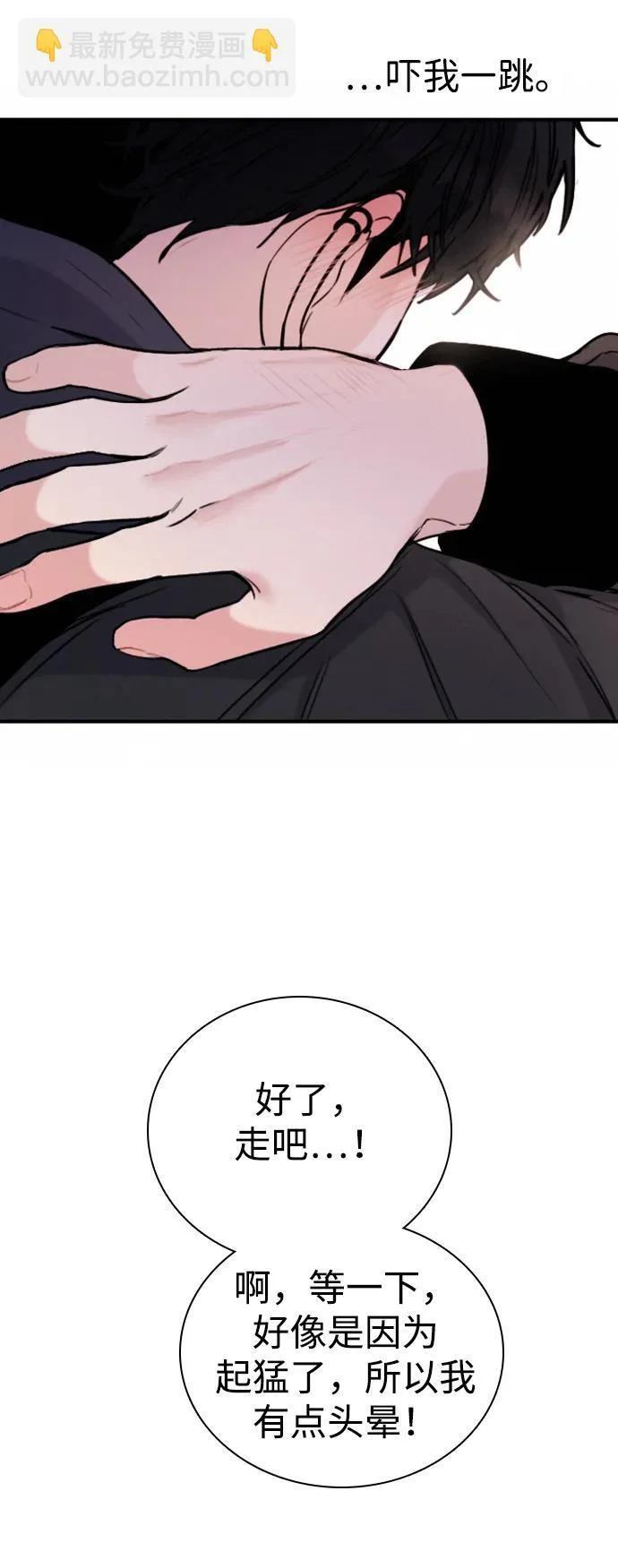 第198页