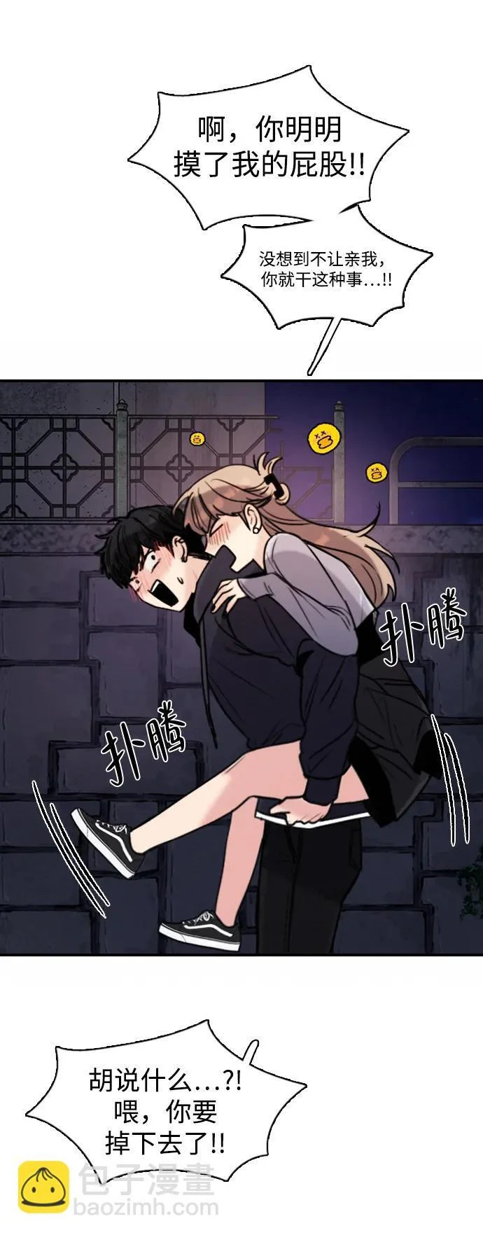 第252页