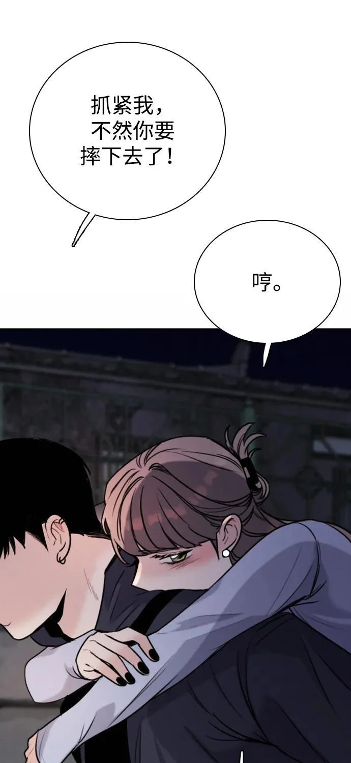 第258页