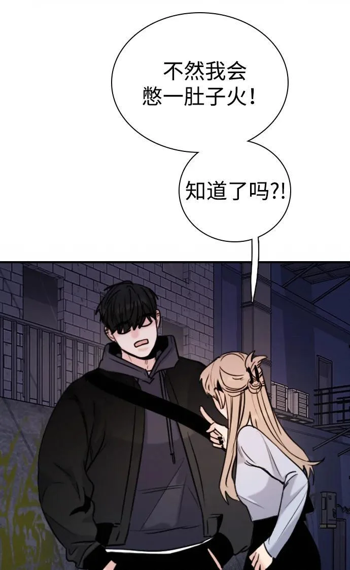 第228页