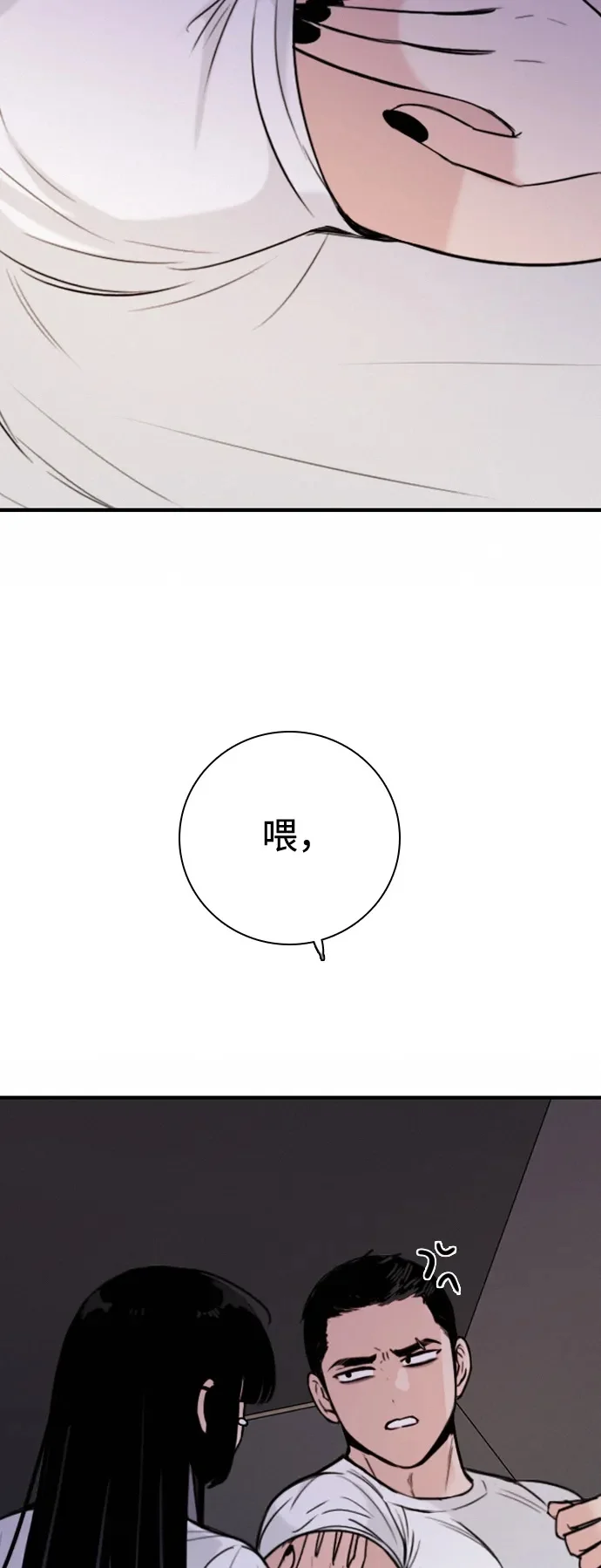 第225页