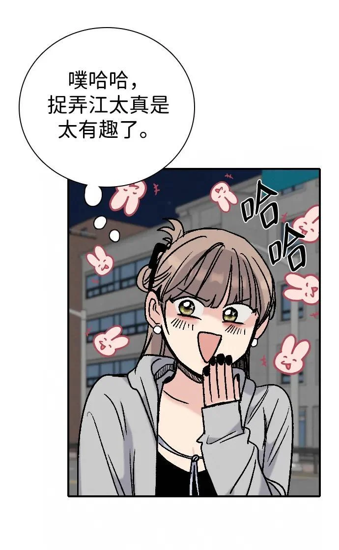 第168页