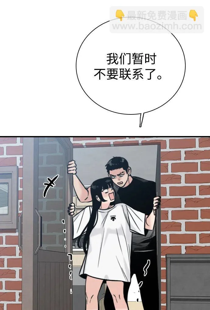 第303页