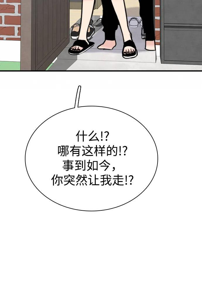 第306页