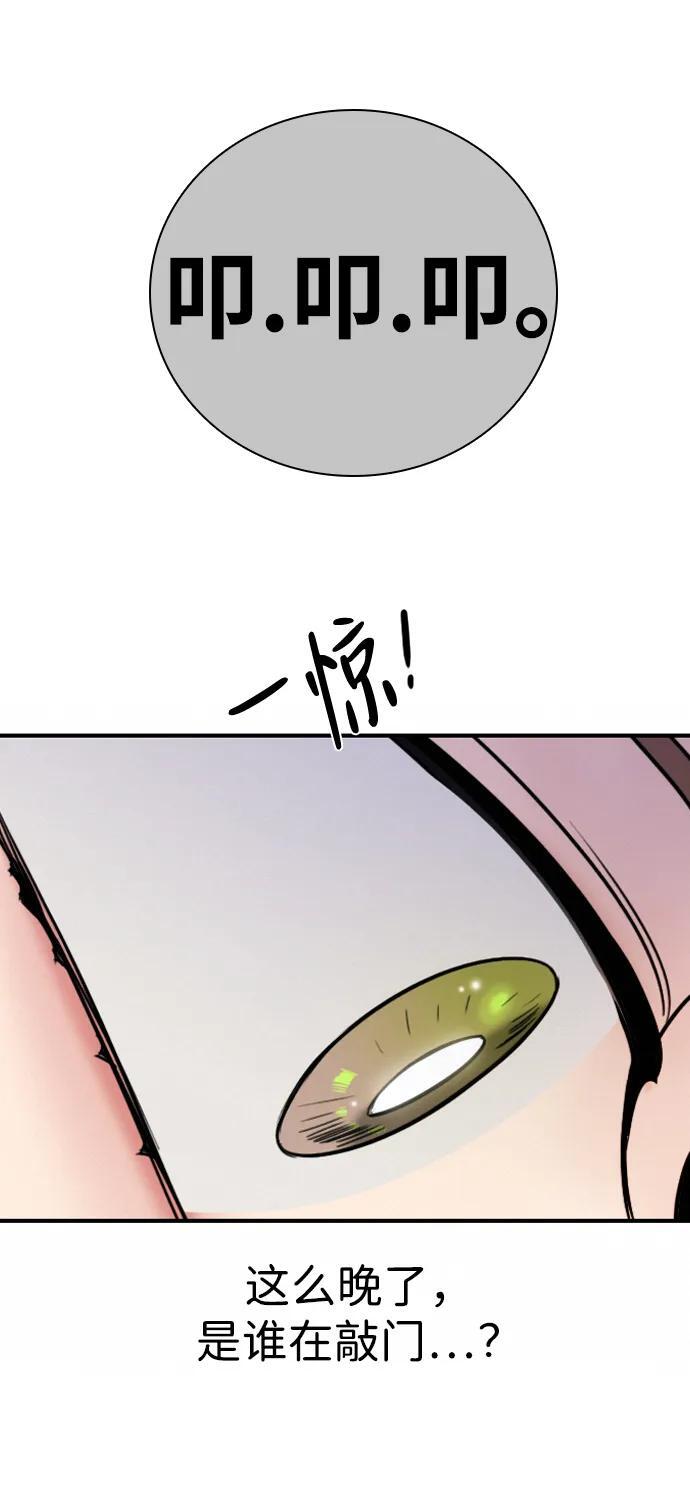 第276页