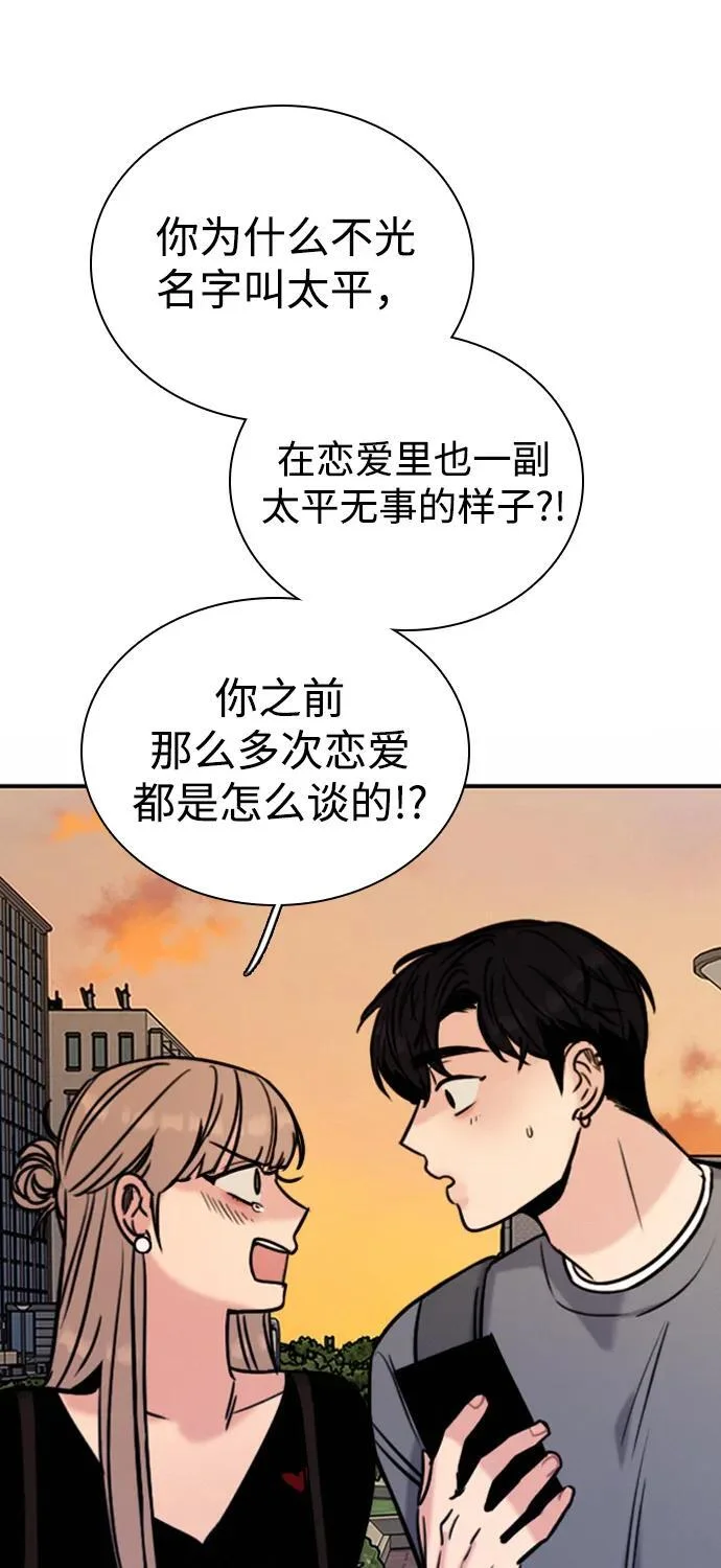 第231页