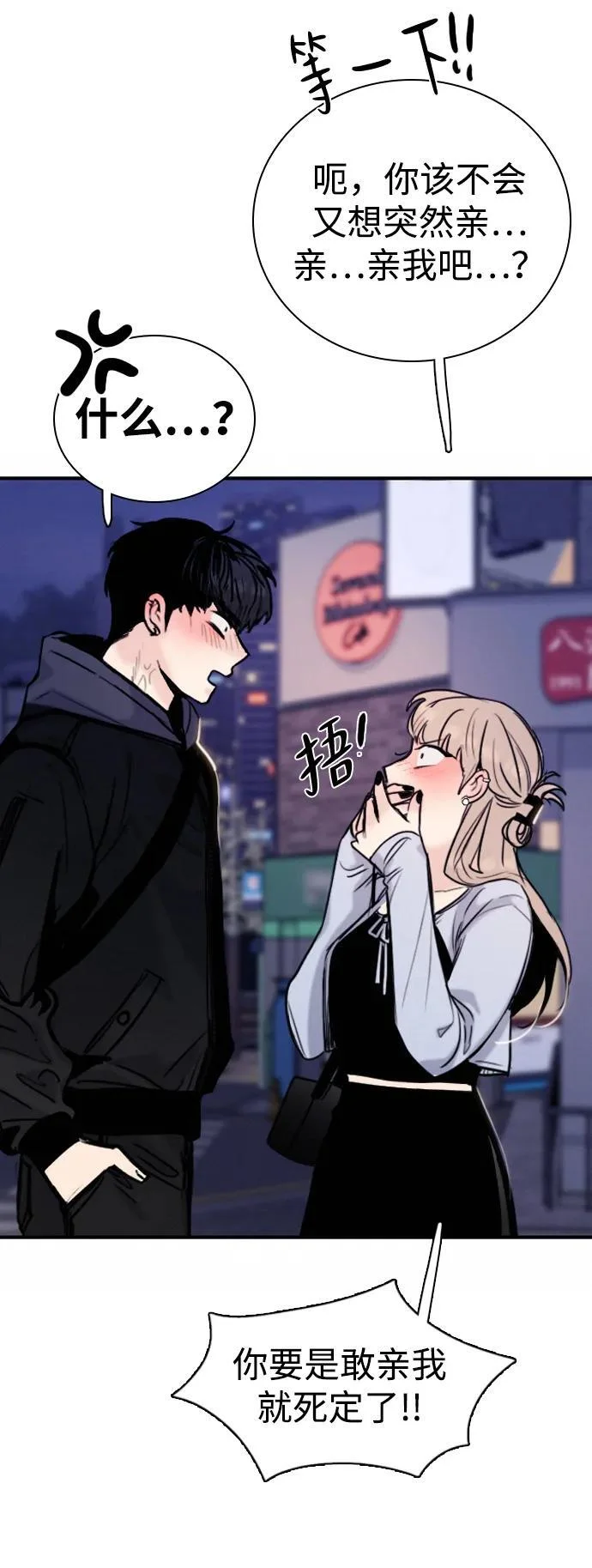 第273页