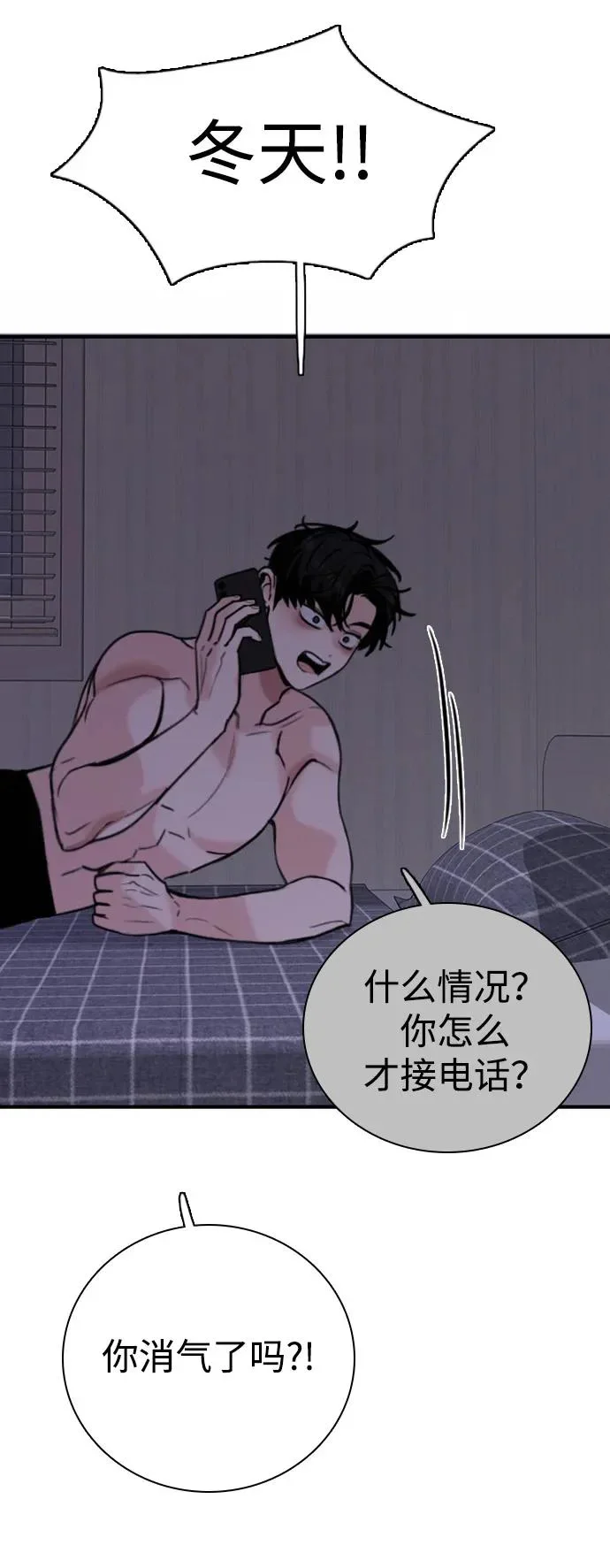 第330页