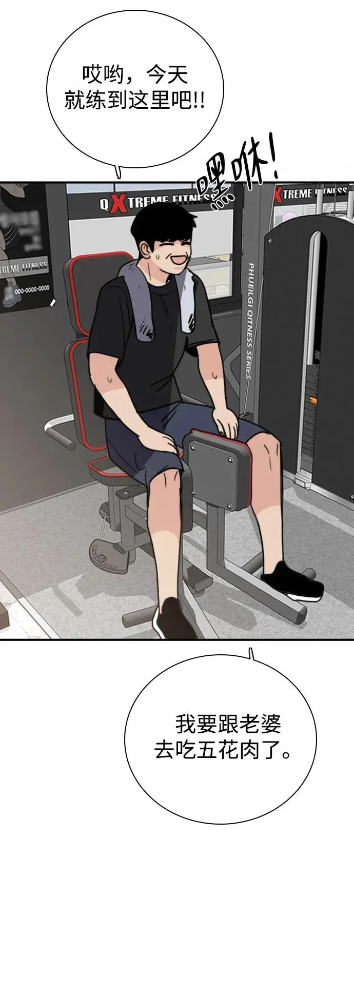 第264页