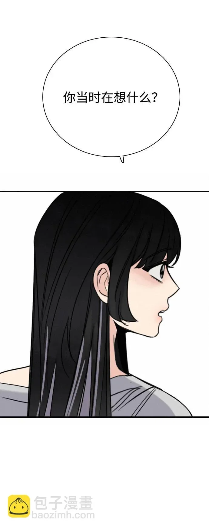 第231页