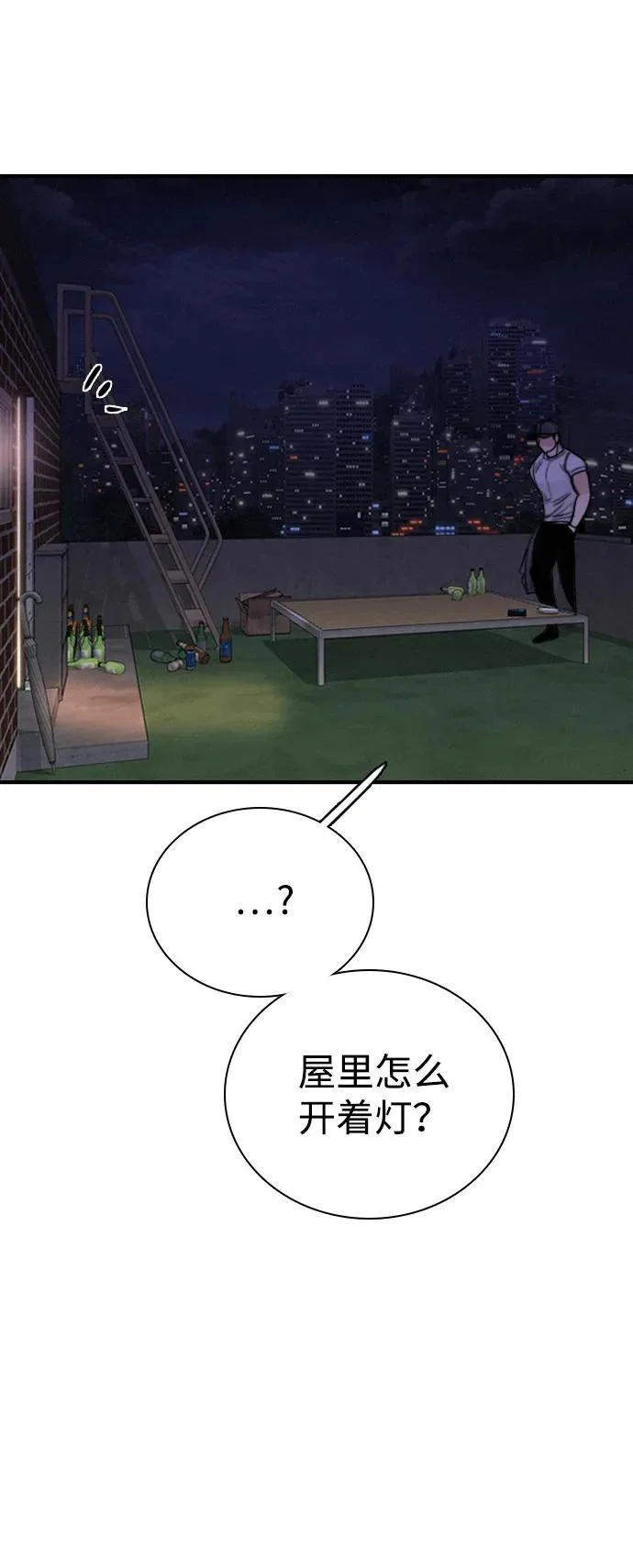 第270页