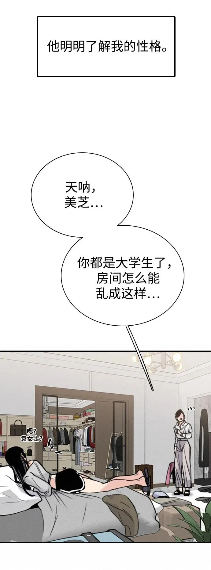 第222页