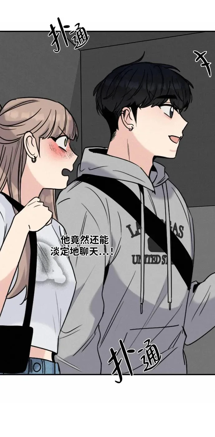 第264页