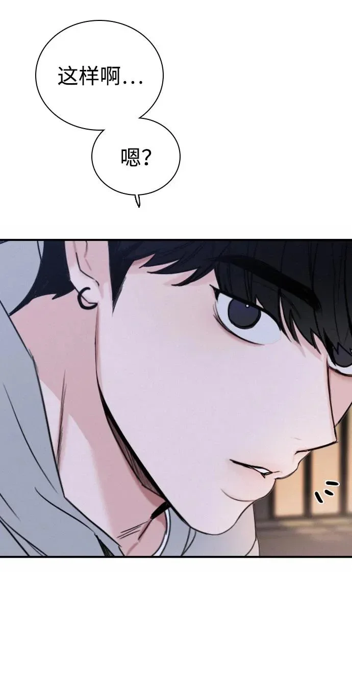 第243页