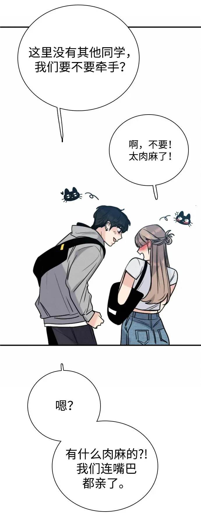 第231页