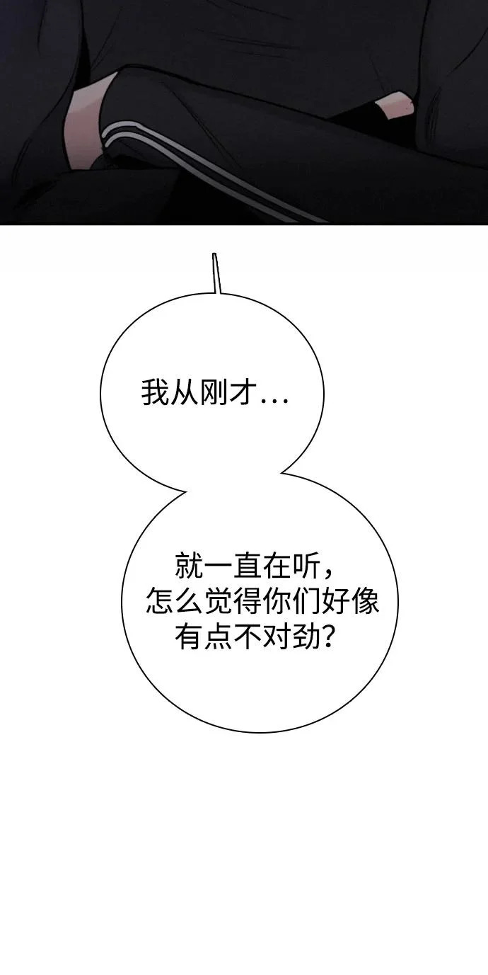 第282页
