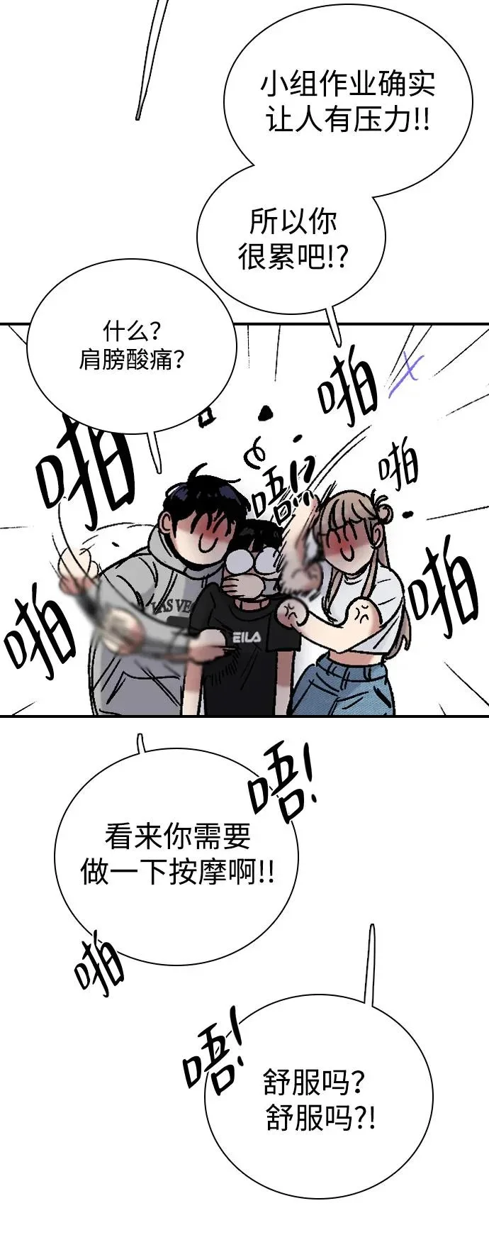 第273页
