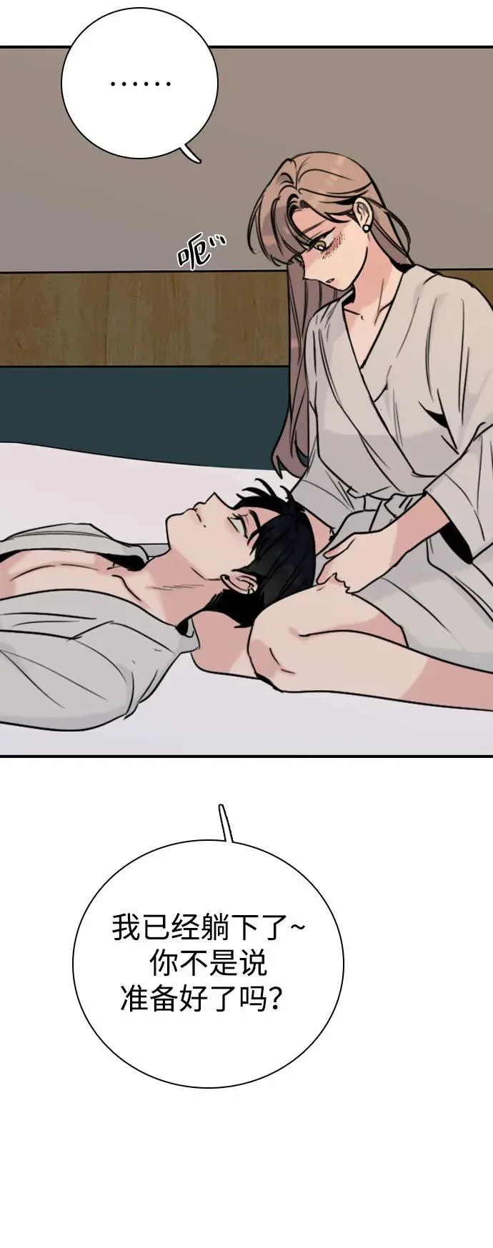 第219页