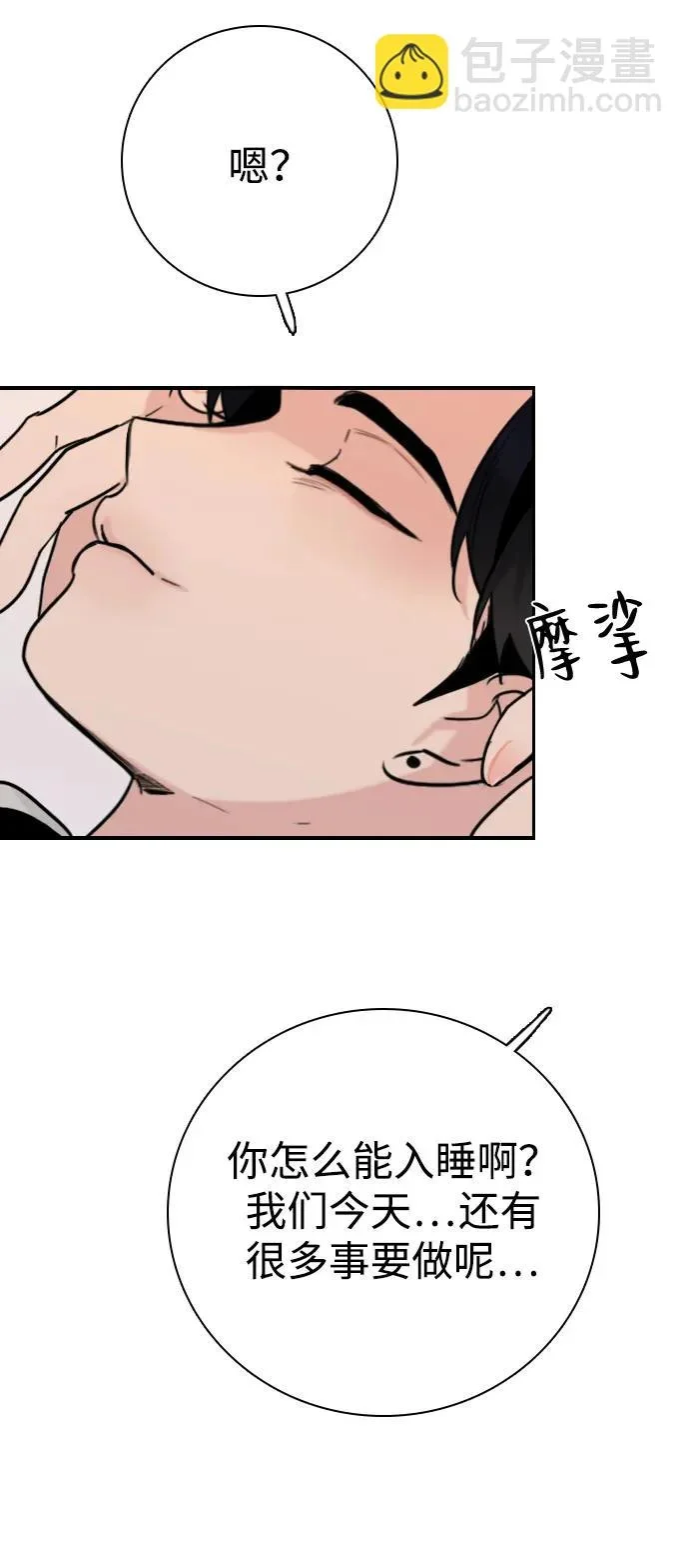 第228页