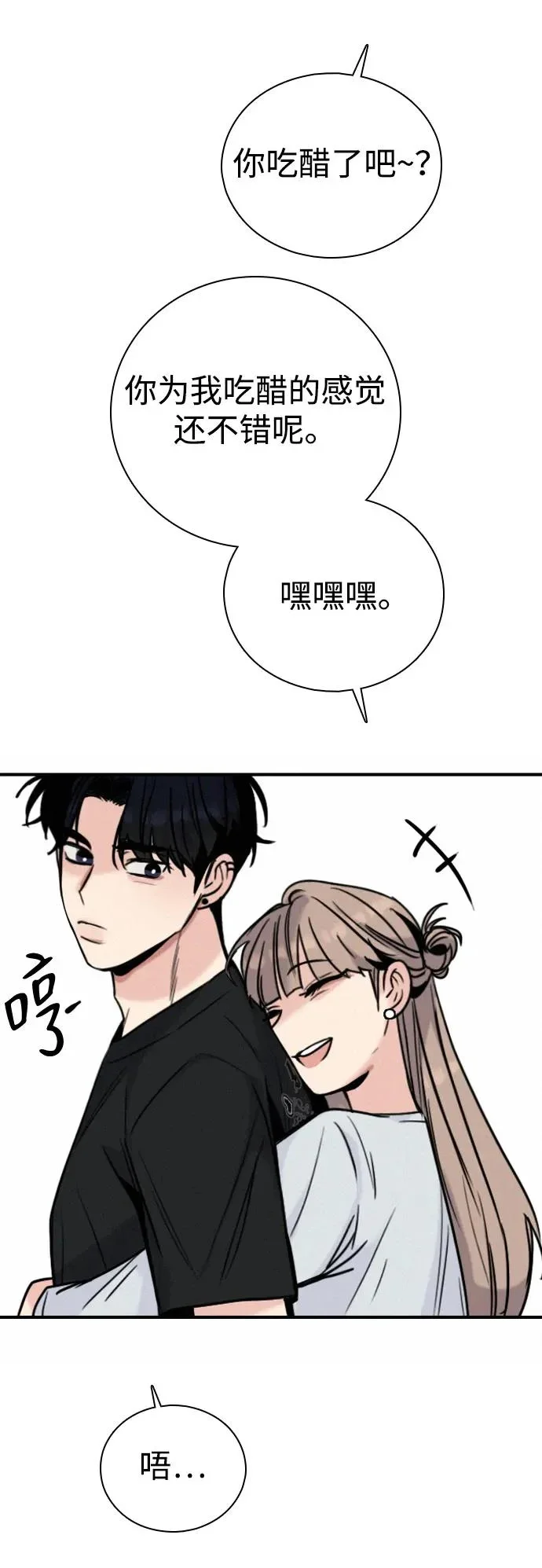 第219页
