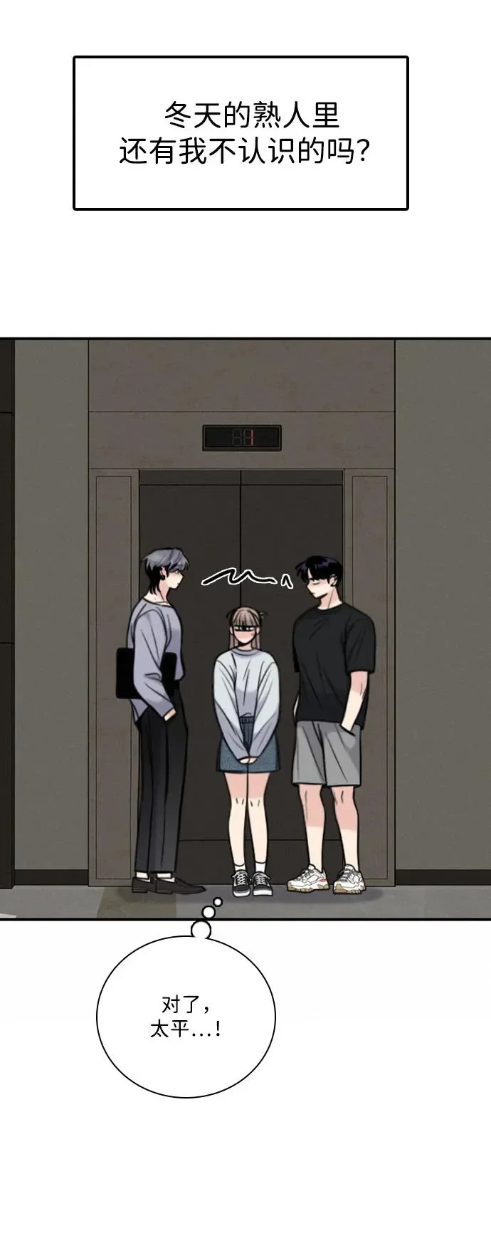 第141页