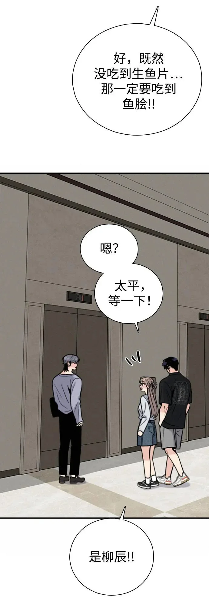 第123页