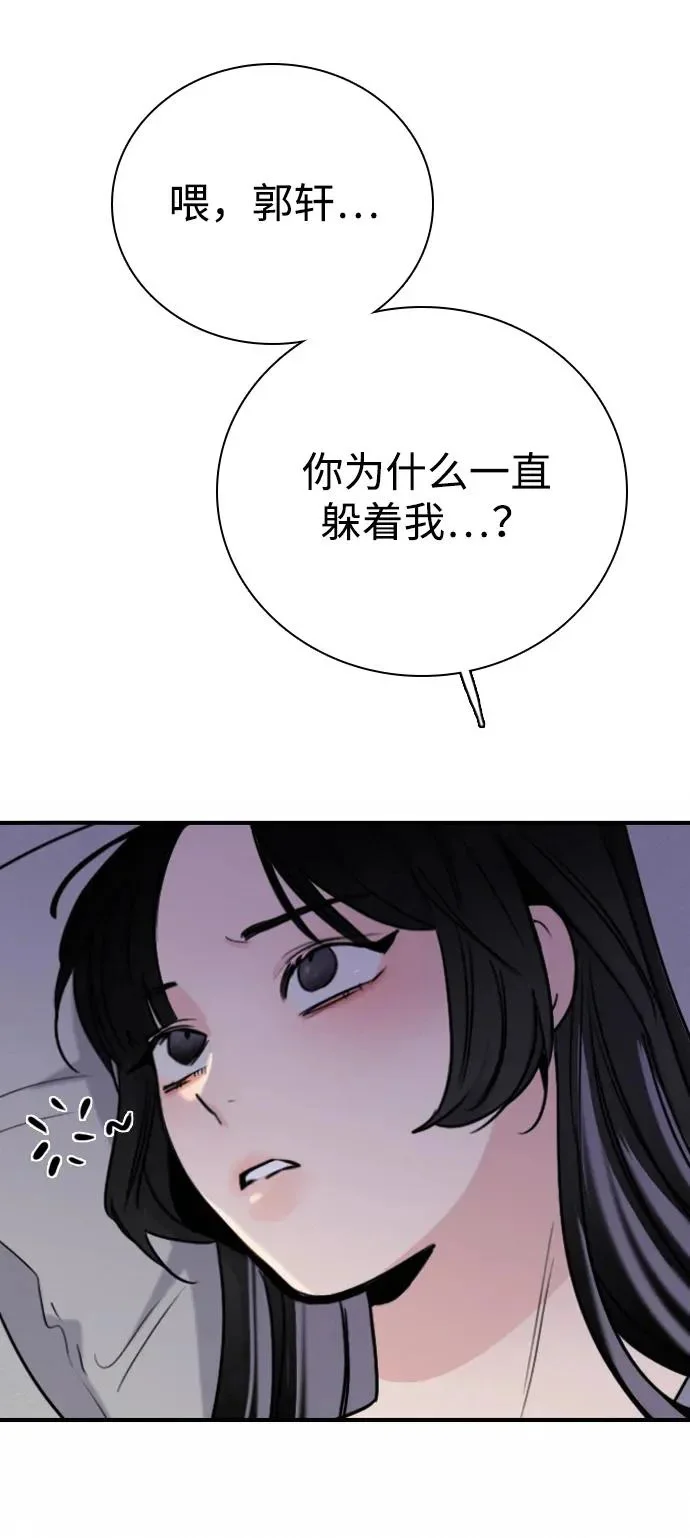 第228页