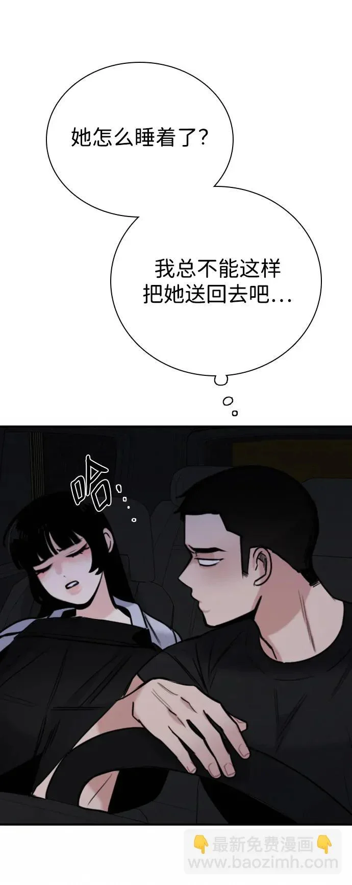 第204页