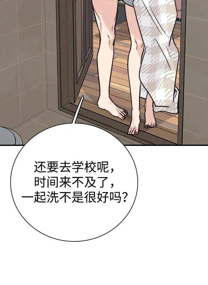 第249页