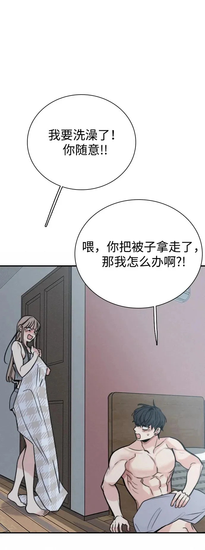 第240页
