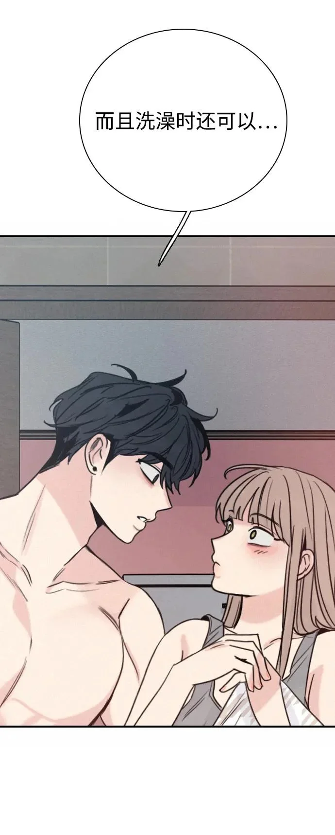 第252页