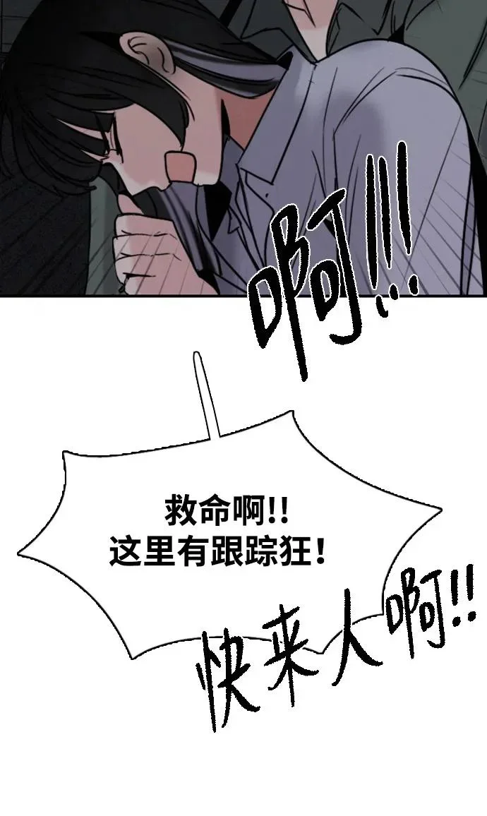 第222页