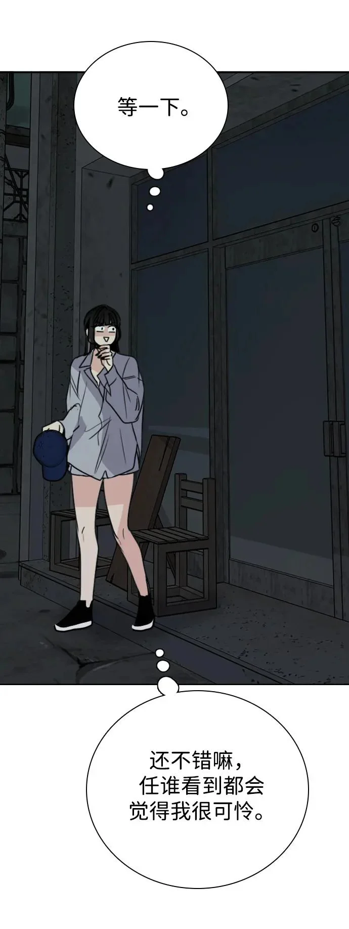 第162页