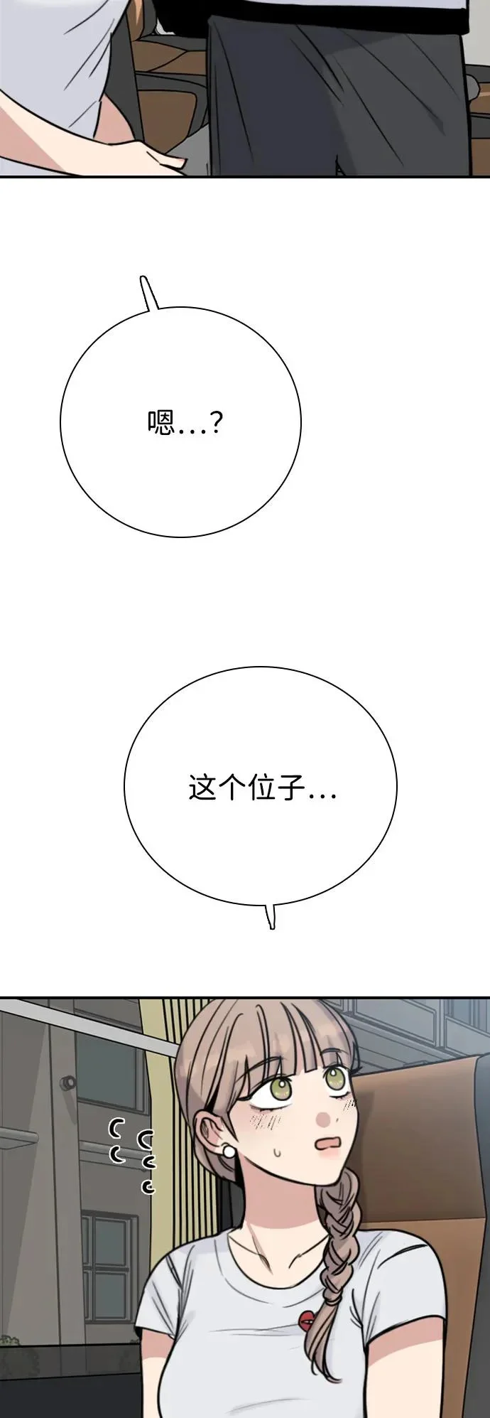 第168页