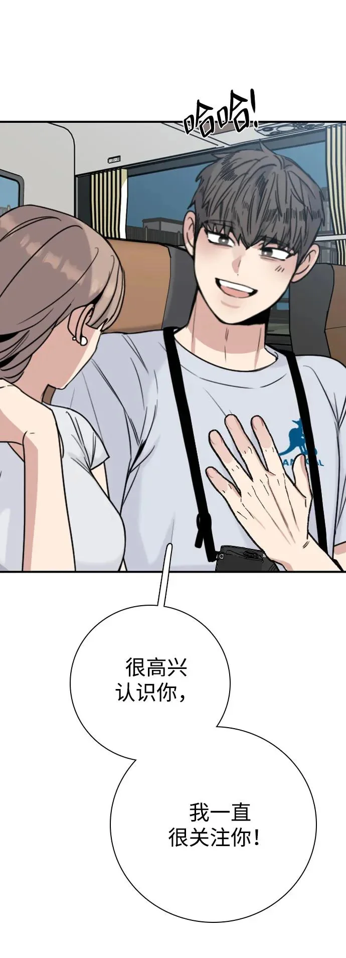 第186页