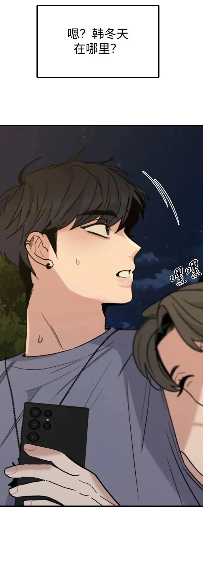 第168页