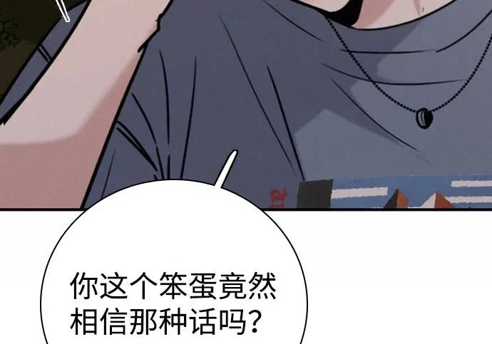 第378页