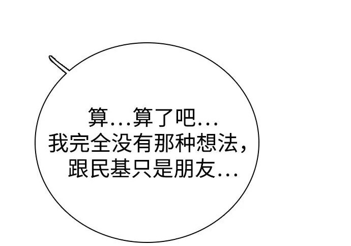第717页
