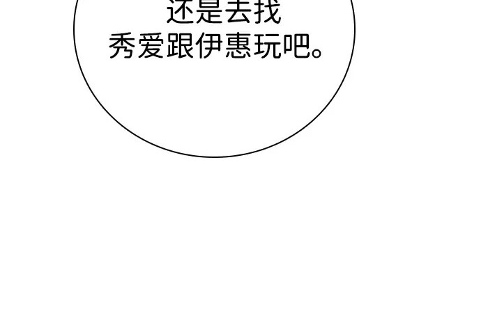 第840页