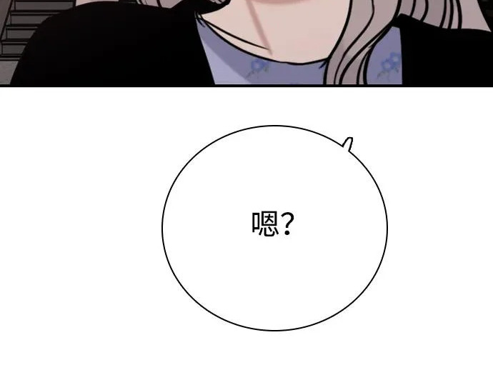 第573页