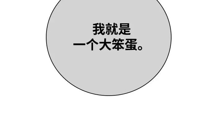 第510页