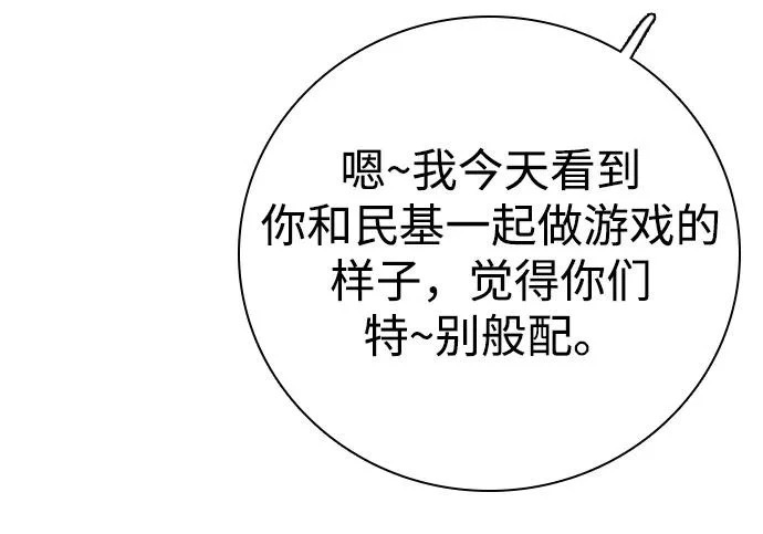 第714页