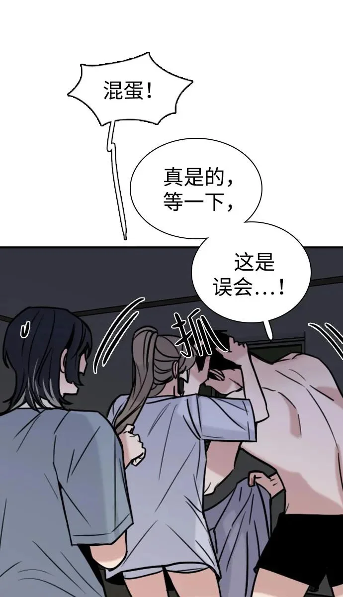 第252页