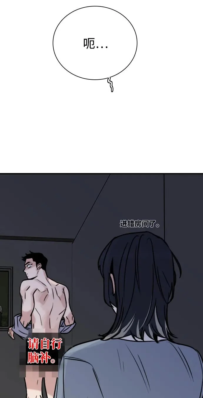 第213页