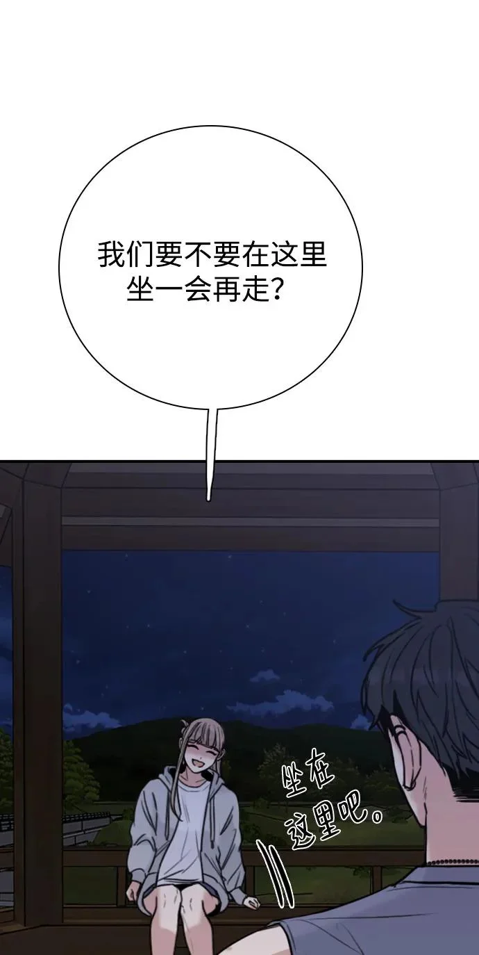第279页