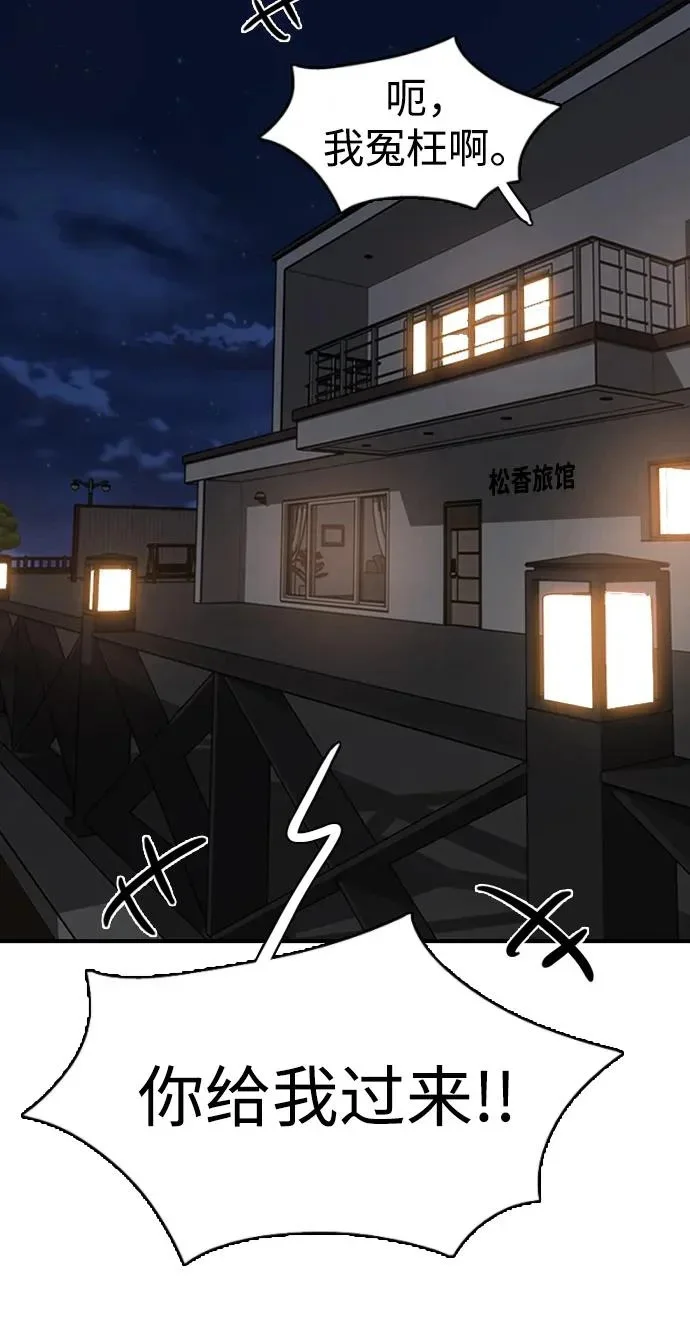 第264页