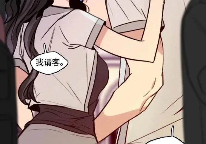 第741页