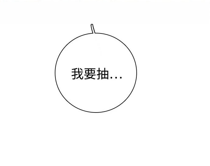 第381页
